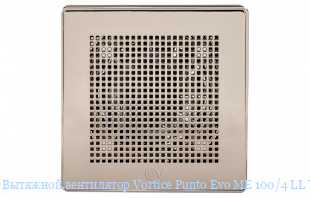   Vortice Punto Evo ME 100/4 LL T YELLOW GOLD